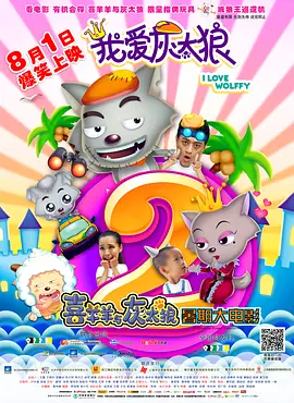 欧美一级精品